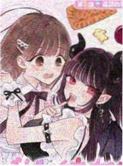 十三月的枪声 漫画原作封面