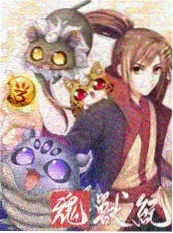 番剧拆解大会 动漫综艺封面